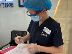 -维乐口腔(格林门诊长宁店)