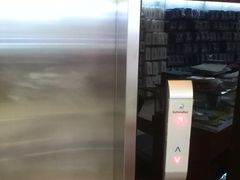 -大奥通讯商城(名品商厦店)