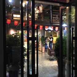 -达人汇造型
