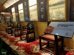 -中国铁道博物馆(正阳门馆)