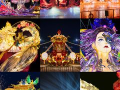 -淄博花灯齐彩城