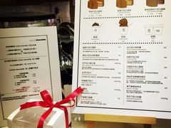 -Awfully Chocolate(来福士广场店)