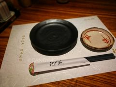 -江户前寿司(好运街店)