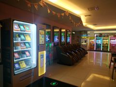 -橙天嘉禾影城(沈阳亿丰店)