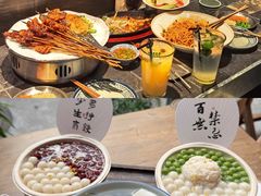 -贰醒·私房小院烧烤 (太古里店)