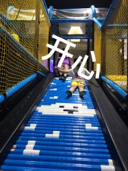 -反弹蹦床公园(南坪万达店)