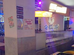 -令狐冲烤鱼·烧菜馆(达明店)