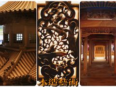 -北京古代建筑博物馆