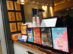 -唐沫茶兮(仓山万达金街店)