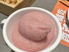 -探炉·香辣豆花烤鱼(笋岗宝能环球汇店)