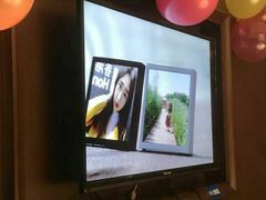 -俏江南(中山路先天下广场店)