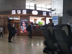 -上海长途客运南站