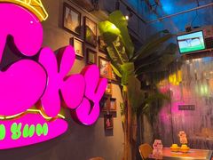 -泰盏鬼·颓废冬阴(陈家祠扬韬店)