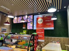 -内蒙焖面大盆骨餐馆(山大路店)