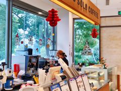 -Beans Solo豆号咖啡(百家湖花园店)