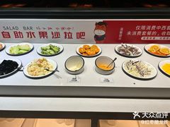 -豪享来牛排(人民店)
