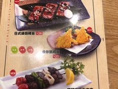 -万喜拉面