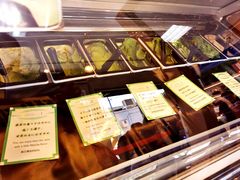 -鎌倉茶々(本店)