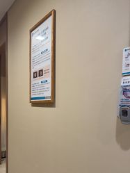 -重庆安琪儿妇产医院-妇幼保健联盟医院