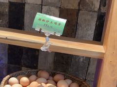 -黄山老妈·土菜(碧桂园店)