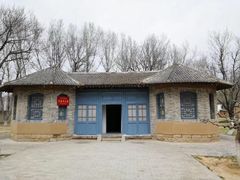 -延安杨家岭革命旧址