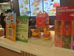 -麦当劳(上百万和城店)