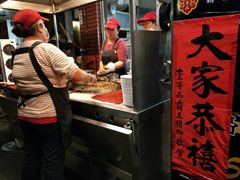 -壹等品霸王猪脚(世紀廣場旁)
