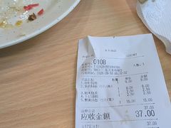 -蒋家桥饺面店(东关街店)