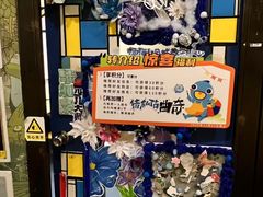 -杨梅红艺术教育(凤城教学中心)