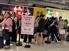 -时尚天河商业广场