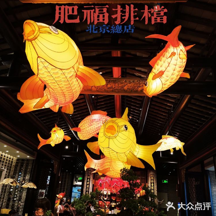 火爆京城的广式大排档！肥福排档，人均200实现鱼翅自由啦！