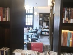 -思南书局(复兴中路店)