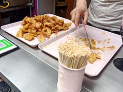 -歹街(金成店)