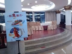 -陶然轩(沙面店)