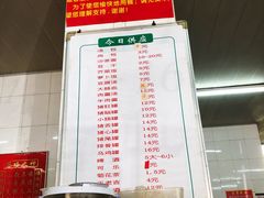 -津品味小吃(大学湾店)