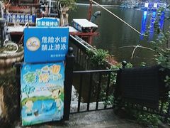 -茗荔园农庄(大涌店)