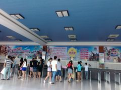 -南宁加勒比水世界