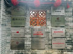 -周大娘牛乳(旧寨古村总店)