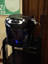 -青青一生美皮肤管理