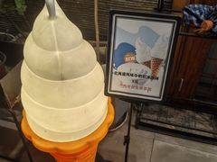 -匠太烧肉台日料理餐酒馆(三林店)