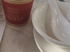 -二泉园老菜馆·百年无锡菜