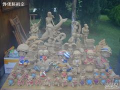 -乌石塘景区