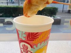 -喜士多便利店(打浦店)