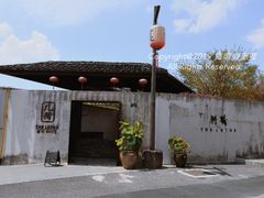 -几荷·恰似故人来(秀水广场店)