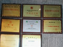 -重庆德庄火锅(映月湖环宇城店)