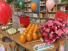 -卡比儿童蛋糕·心意定制·低脂零卡糖动物奶油FancyBALLOON(滨海店)