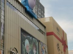 -王宝和酒家(黄浦店)