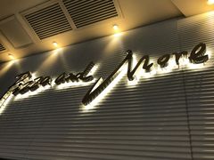门面-必胜客(上海新南方商城PH店)