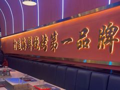 -大成海鲜烧烤·小龙虾(五角场店)