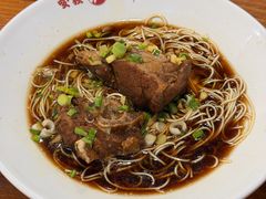 -杭嘉湖咬强羊肉面馆(永兴路总店)